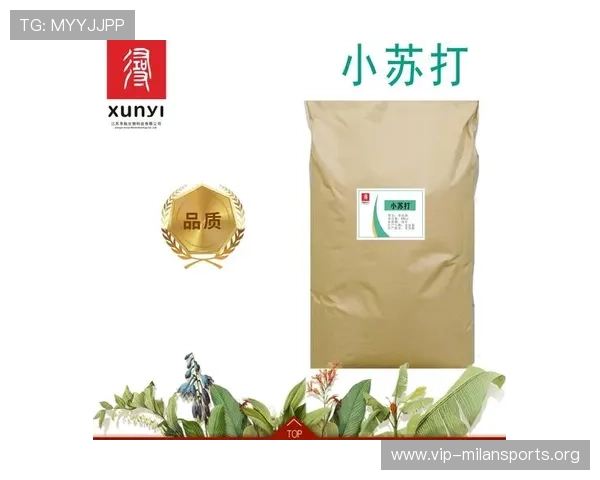 ob欧宝体育网页版官方平台介绍及注册流程详细步骤全攻略