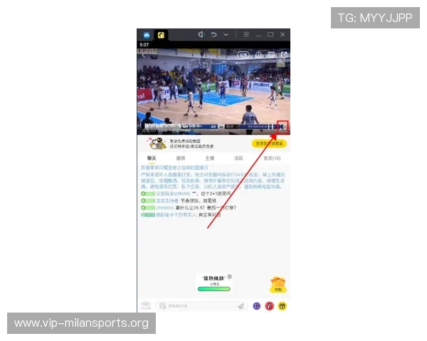 下载开元体育app下载实现一站式体育赛事资讯、直播和互动的全新体验指南